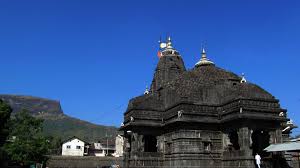 Trimbakeshwar ...